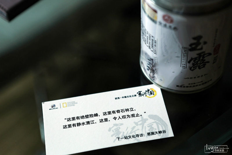 成都旅游攻略图片193