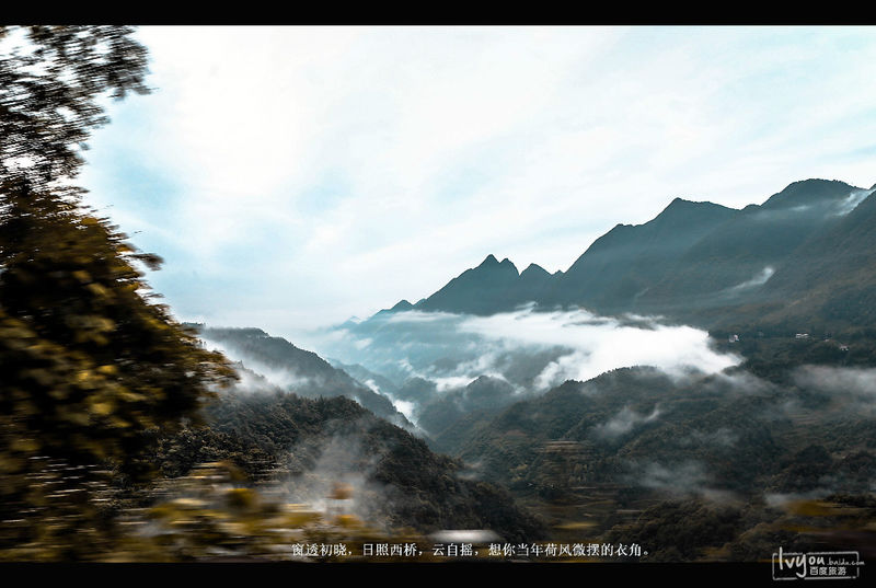 成都旅游攻略图片197